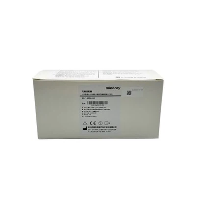 Mindray DRYLINE Airway Adapter Straight 60-14100-00
