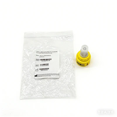Mindray V60 Quik-Προσαρμογέας φιάλης Fil Sevoflurane 115-026747-00