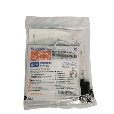 Γνήσια Nihon Kohden P-740K/P-744A Electrode Pads